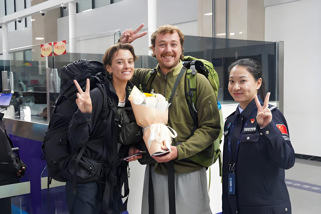 China Arrival Card: Official Online Form Guide