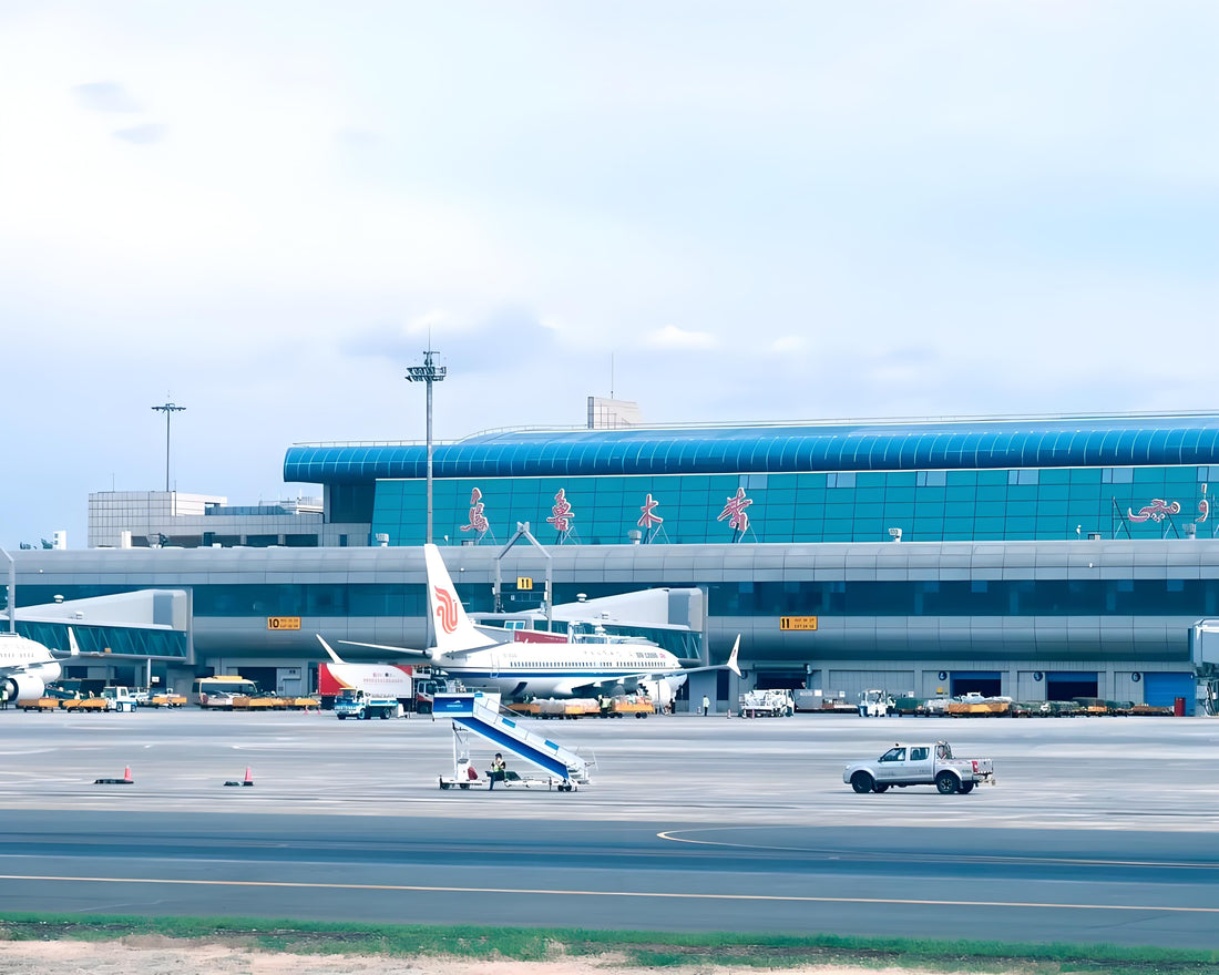 Urumqi Tianshan International Airport Guide (URC)