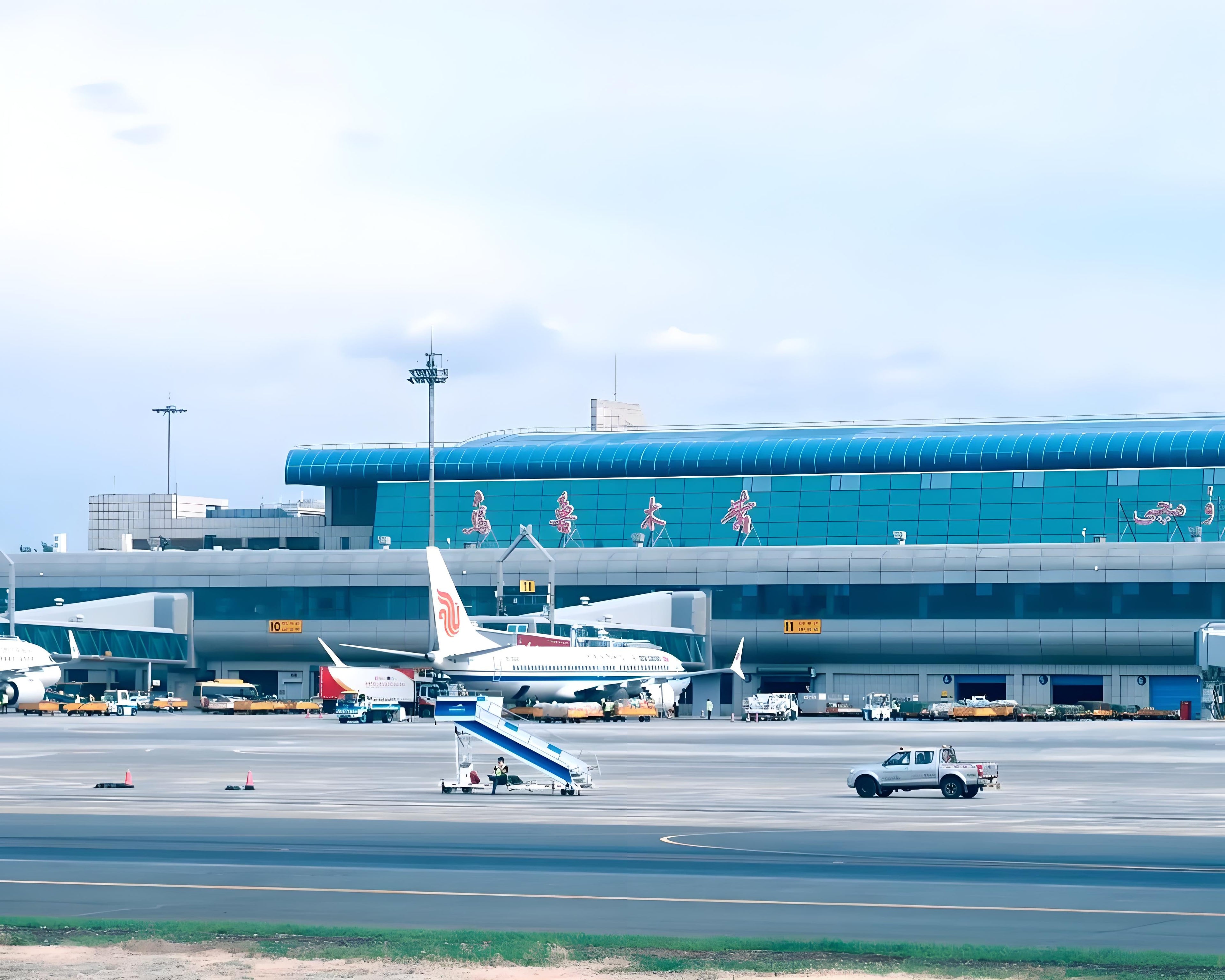 Urumqi Tianshan International Airport Guide (URC)