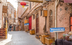 12-Day Southern Xinjiang Tour: Silk Road, Pamirs & Kashgar